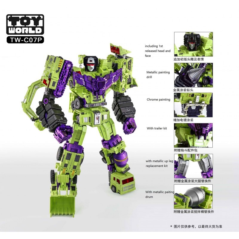 toyworld constructor perfect edition