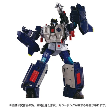 Transformers Masterpiece Gattai MPG-14 Godbomber