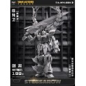 Cang-Toys TA-HYL001 Stegsarow (Hero Class Ver.)