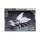 Cang-Toys TA-HCZ002 Bergion Axeetle