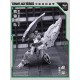 Cang-Toys TA-HCZ002 Bergion Axeetle