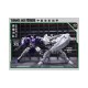 Cang-Toys TA-HCZ002 Bergion Axeetle