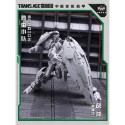 Cang-Toys TA-HCZ002 Bergion Axeetle