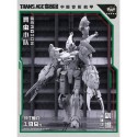 Cang-Toys TA-HCZ003 Swordion
