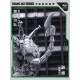 Cang-Toys TA-HCZ003 Swordion