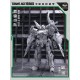Cang-Toys TA-HCZ003 Swordion