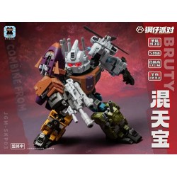Laser Cat Toy JGM-SKP03 Mini-Bruty (SD Bruticus)