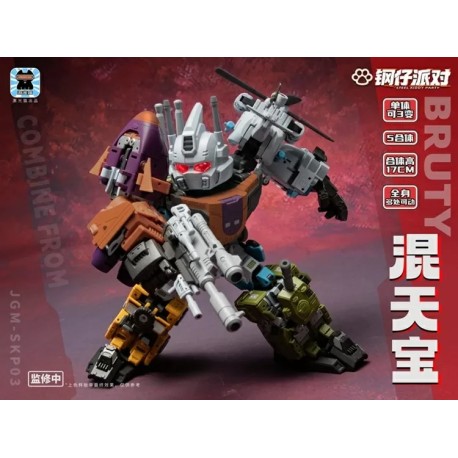 Laser Cat Toy JGM-SKP03 Mini-Bruty (SD Bruticus)