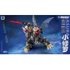 Laser Cat Toy JGM-SKP02 Mini-Asura (SD Volcanicus)