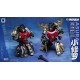 Laser Cat Toy JGM-SKP02 Mini-Asura (SD Volcanicus)