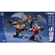 Laser Cat Toy JGM-SKP02 Mini-Asura (SD Volcanicus)
