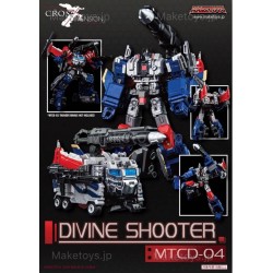 MakeToys MTCD-04 Divine Shooter