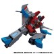 Transformers Masterpiece MP-52 Starscream 2.0