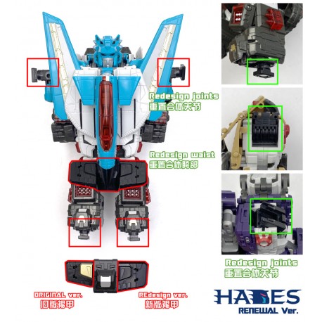 TFC Toys Hades Renewal Version Joints Accessory Pack