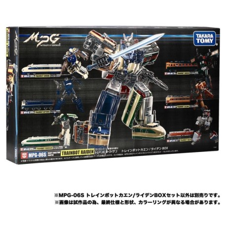 Transformers Takaratomy Mall Exclusive Masterpiece Gattai MPG-06S Trainbot Kaen w/ Raiden Box