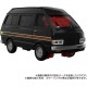 Transformers Masterpiece Gattai MPG-10 Lift Ticket
